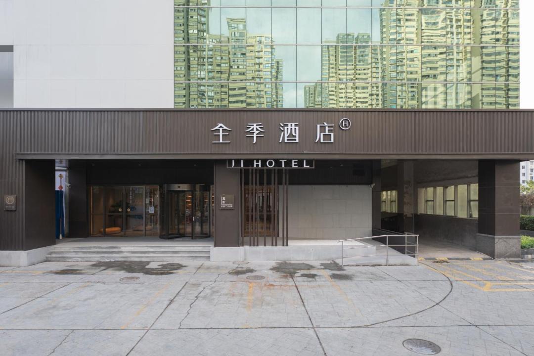 Photo of Others in Xuhui