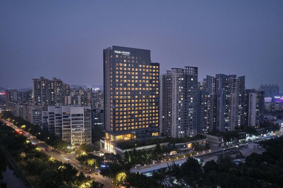 Photo of Others in Guangzhou