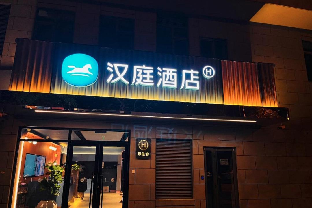 Photo of Others in Chaoyang