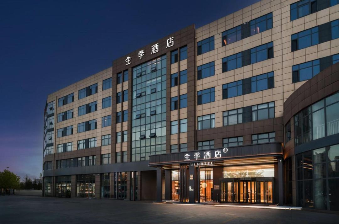Photo of Others in Chengyang