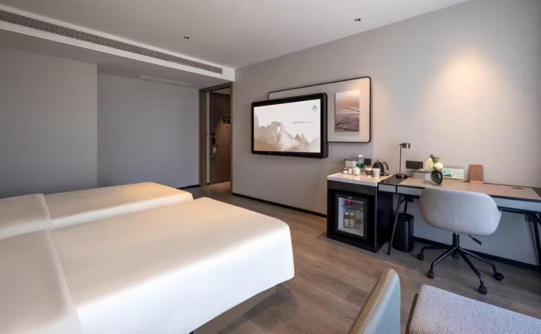 Photo of Bedroom in Haining
