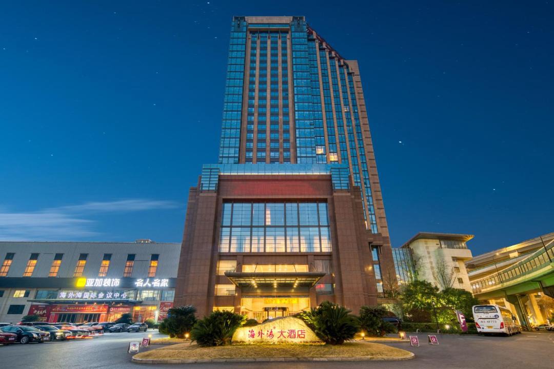 Photo of Others in Downtown Hangzhou