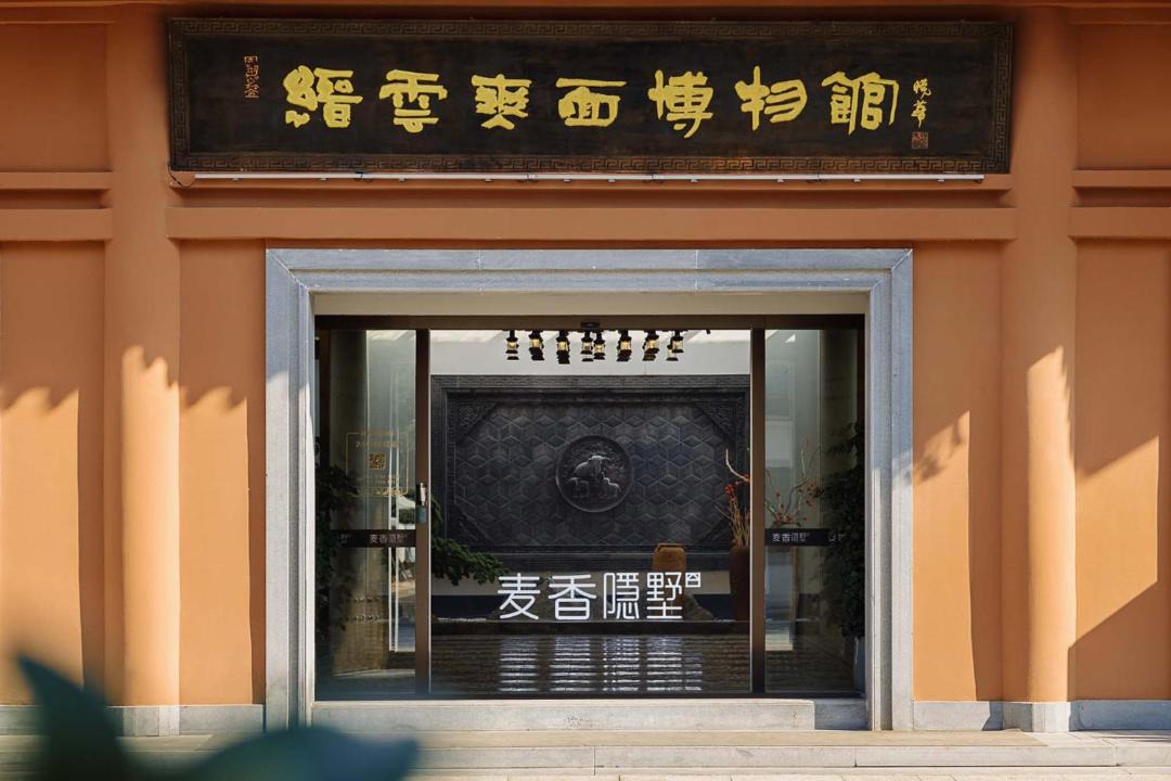 Photo of Others in Jinyun County