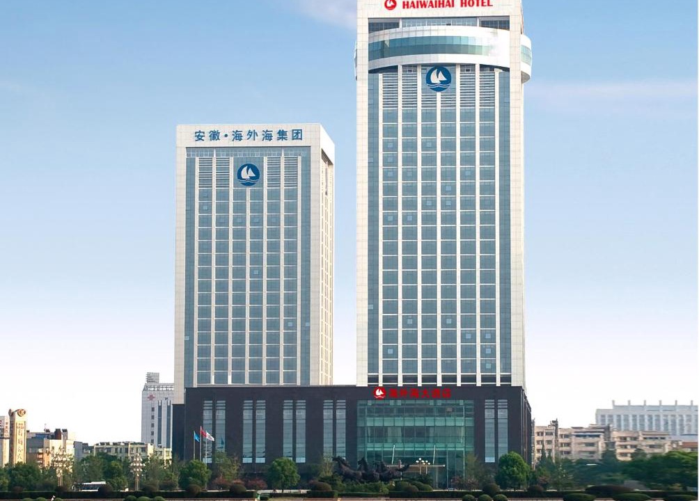 Photo of Others in Huashan District
