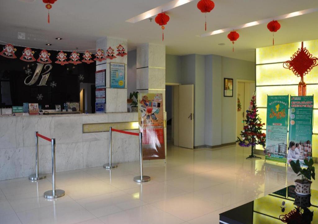 Photo of Others in Yuquan
