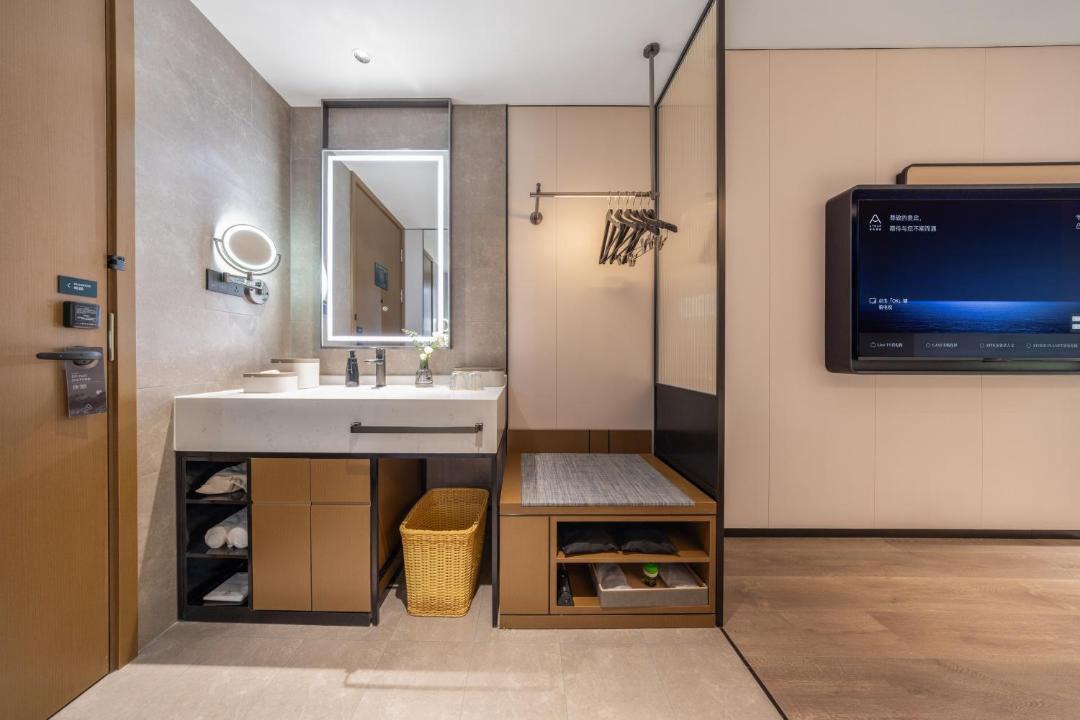 Photo of Bathroom in Haizhu