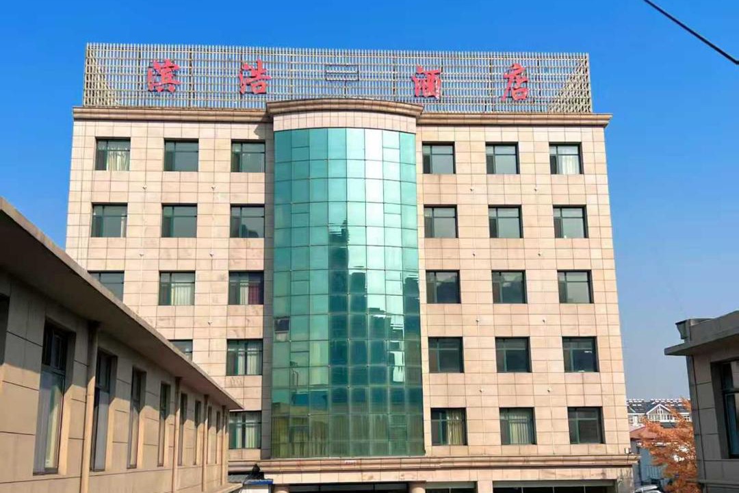 Photo of Others in Qian'an