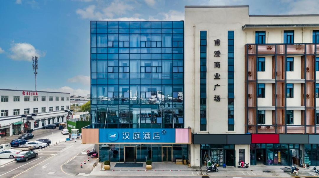 Photo of Others in Wuzhong