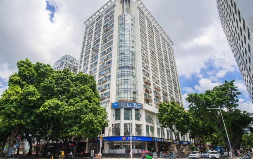 Photo of Buildings in Huaqiang North