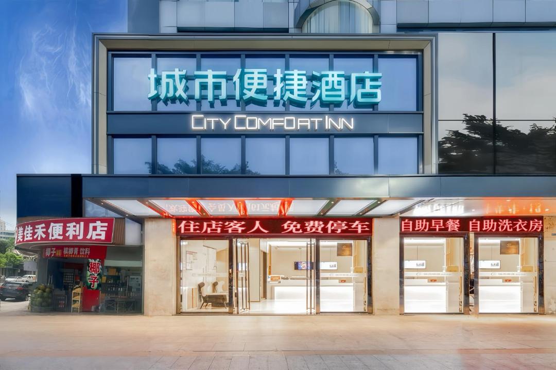 Photo of Others in Long Hua