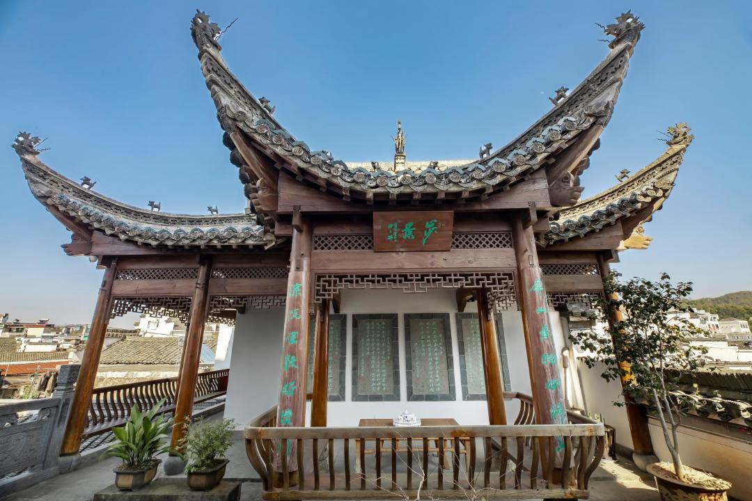 Photo of Others in Huangshan