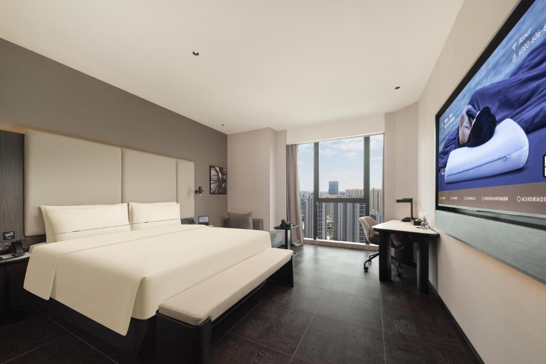 Photo of Bedroom in Binjiang