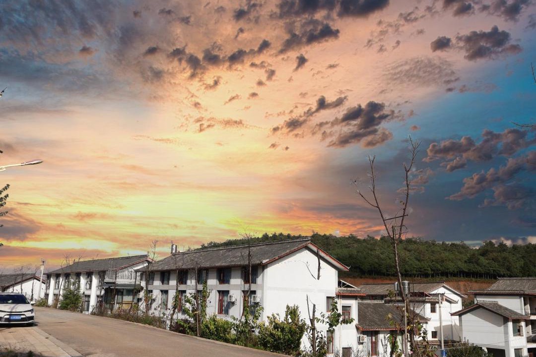 Photo of Others in Dongchuan District