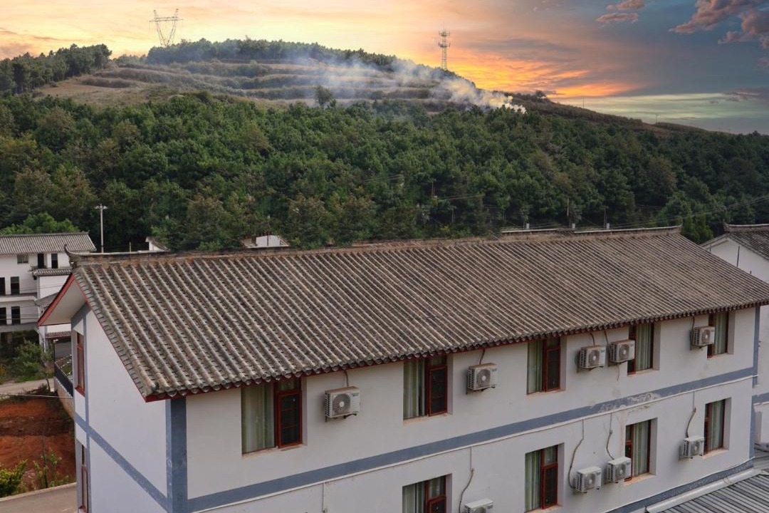Photo of Others in Dongchuan District