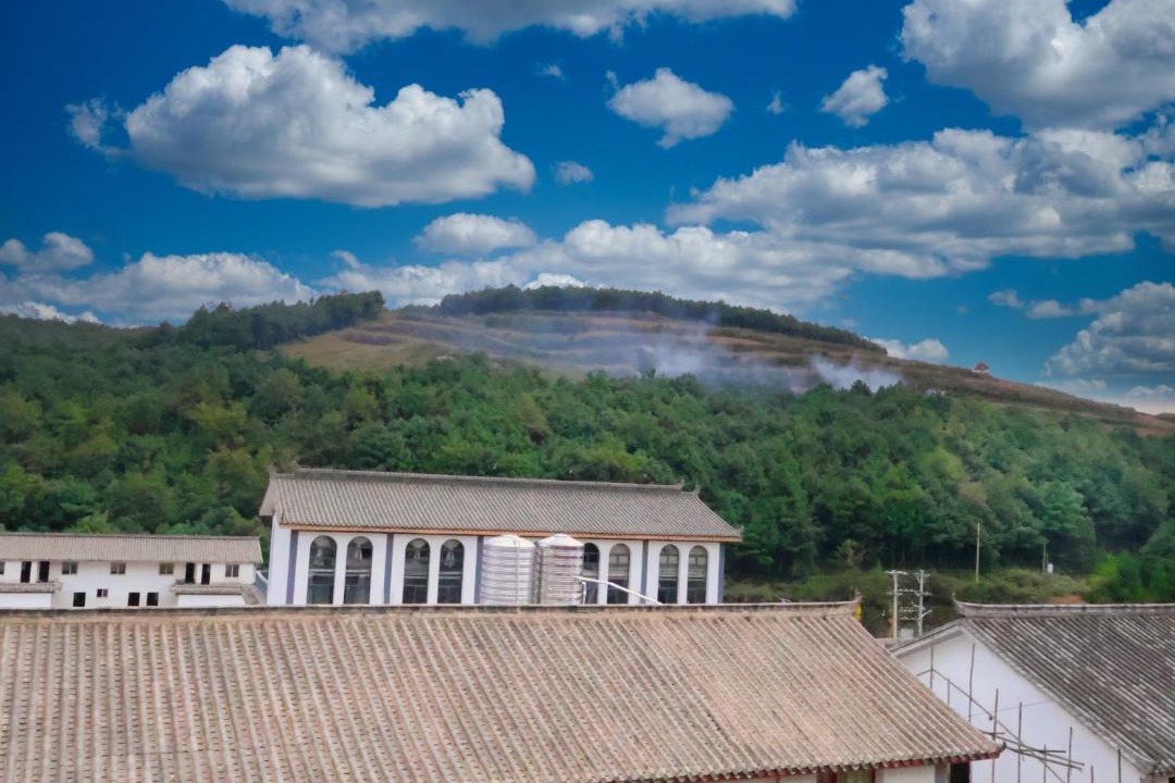 Photo of Others in Dongchuan District