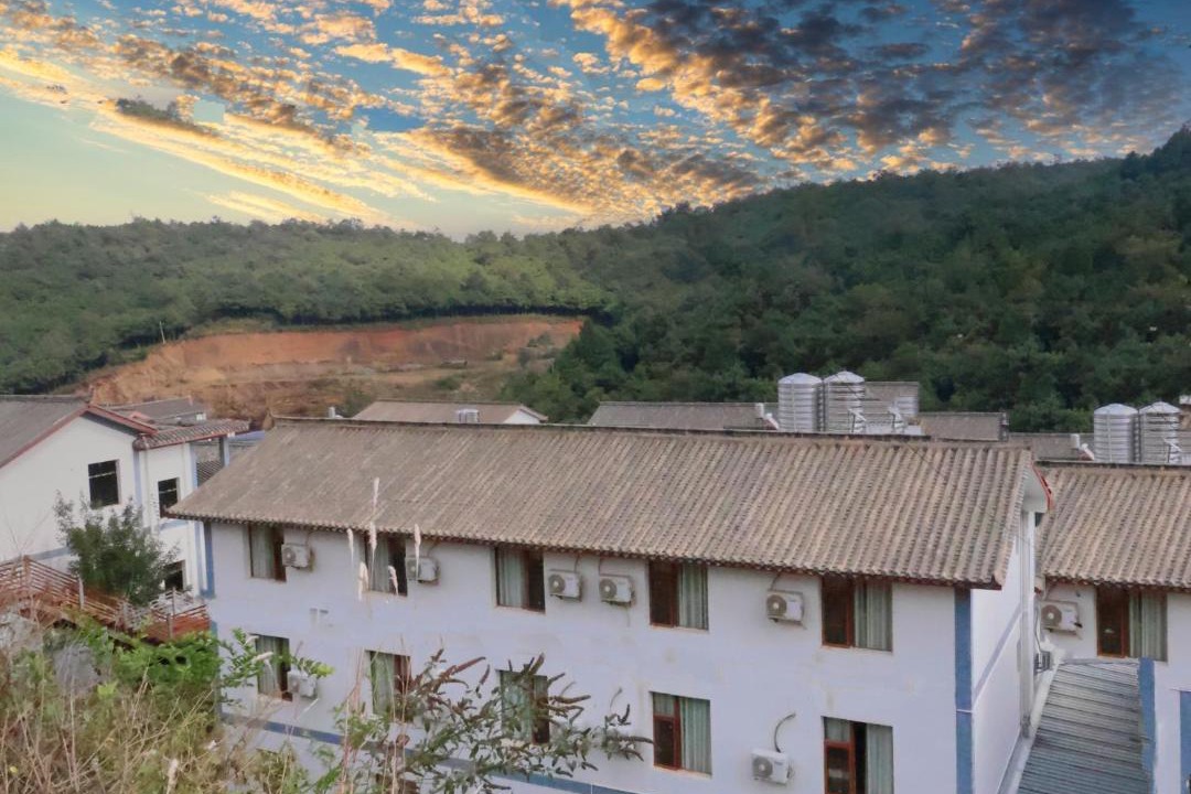Photo of Others in Dongchuan District