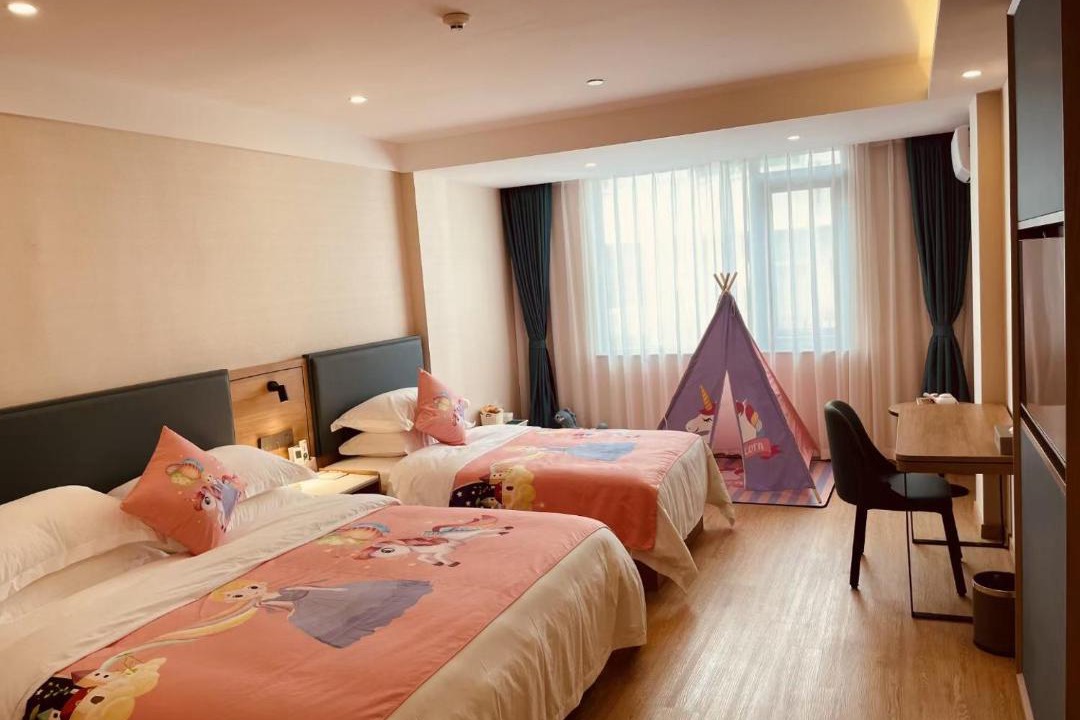 Photo of Bedroom in Wuyigong
