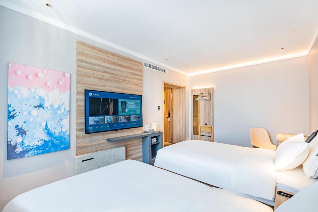 Photo of Bedroom in Nanyuan