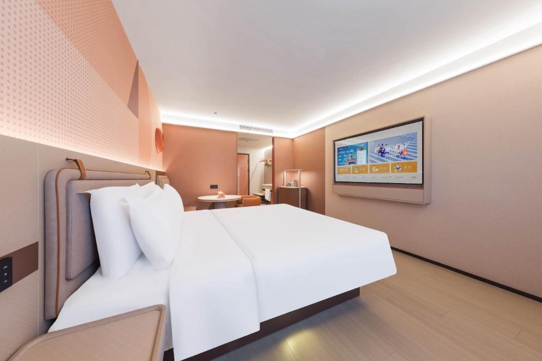 Photo of Bedroom in Xuanwu