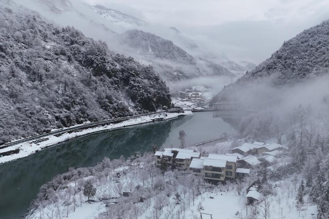 Photo of Others in Wenchuan