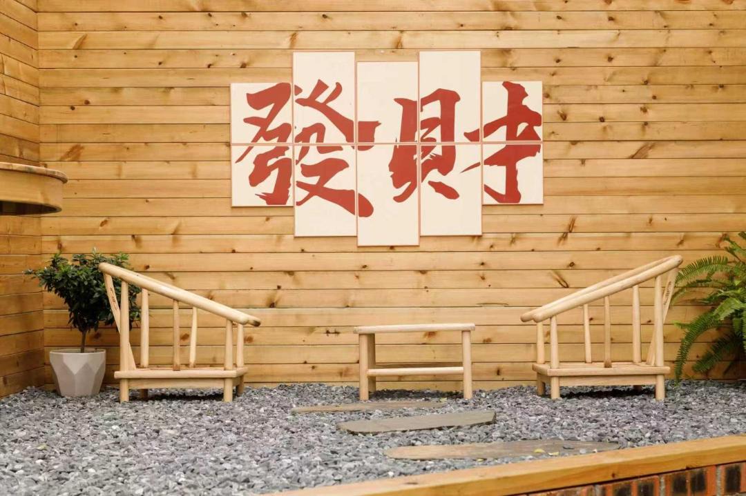 Photo of Others in Pudong