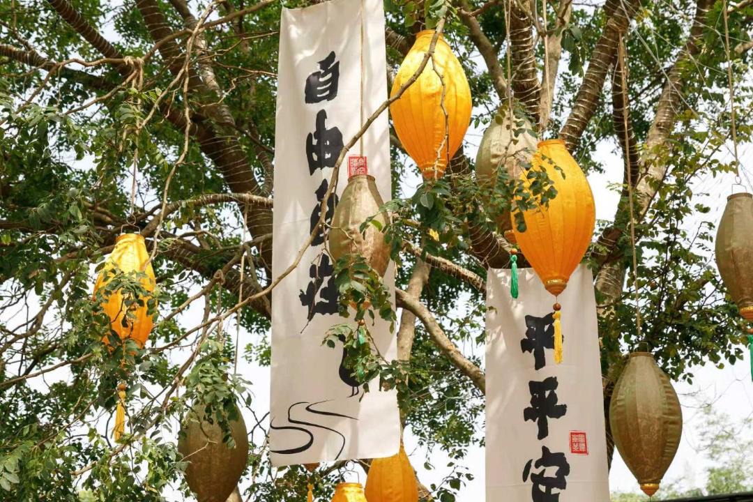 Photo of Others in Pudong