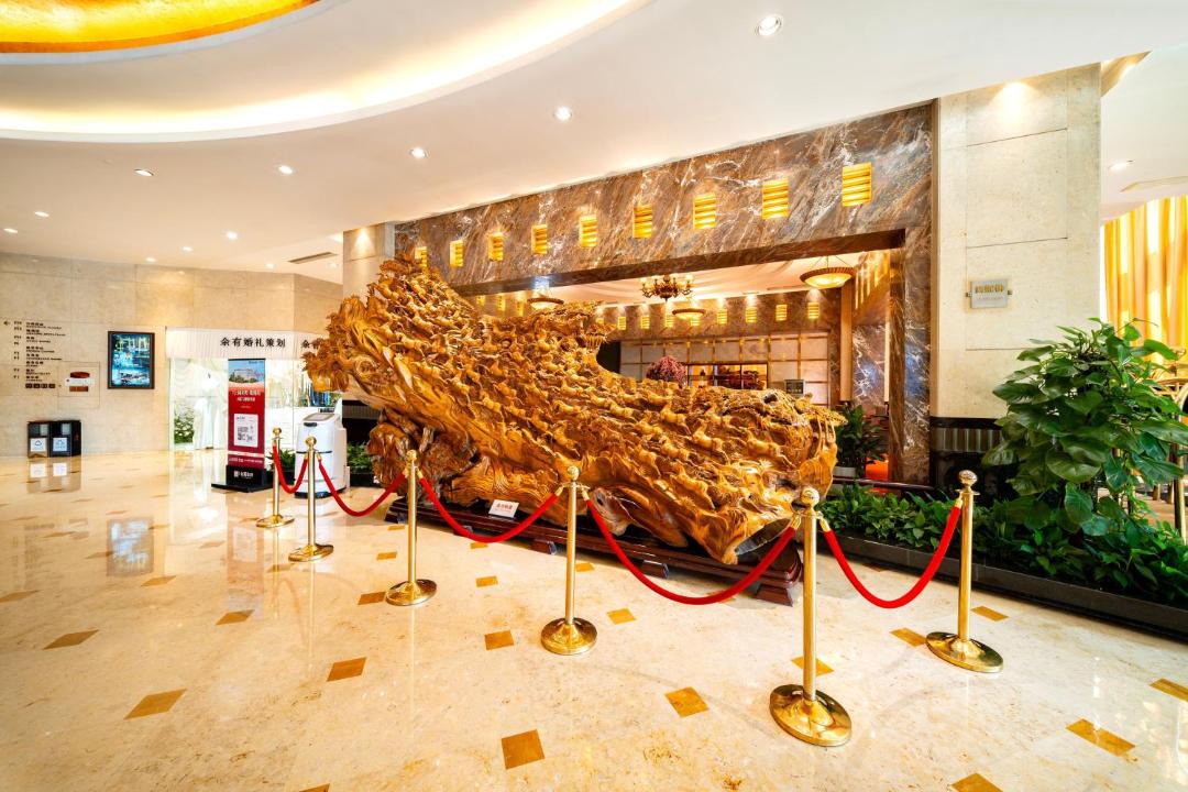 Photo of Others in Chongqing