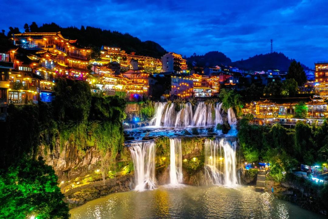 Photo of Others in Xiangxi