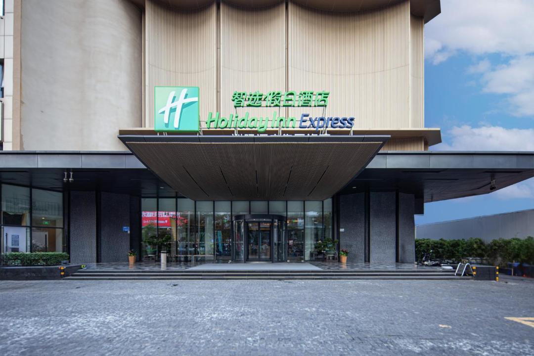 Photo of Others in Luohu
