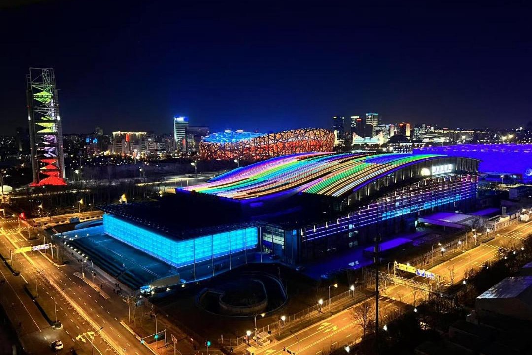 Photo of Others in Olympic Village