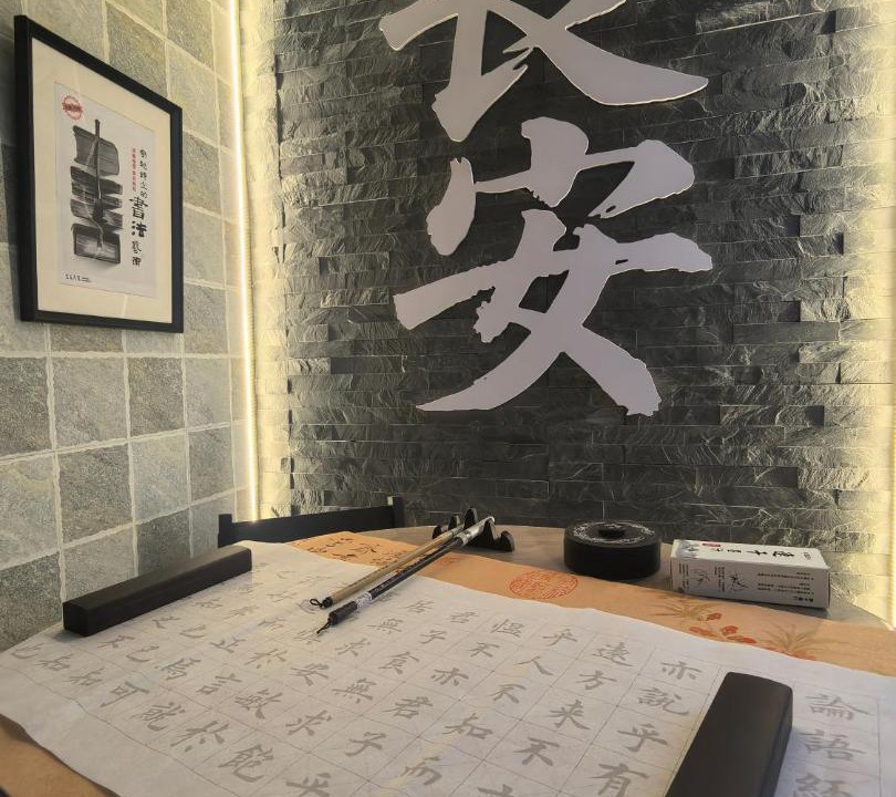 Photo of Others in Weiyang