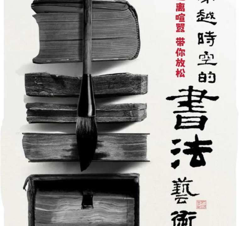 Photo of Others in Weiyang