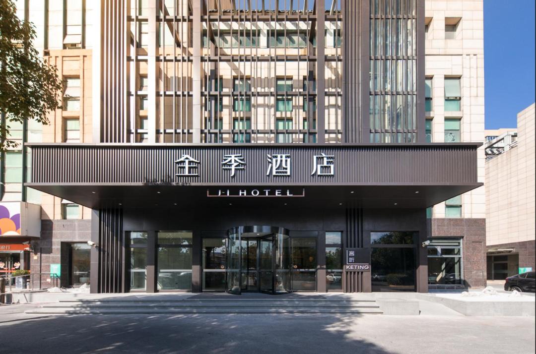 Photo of Others in Minhang