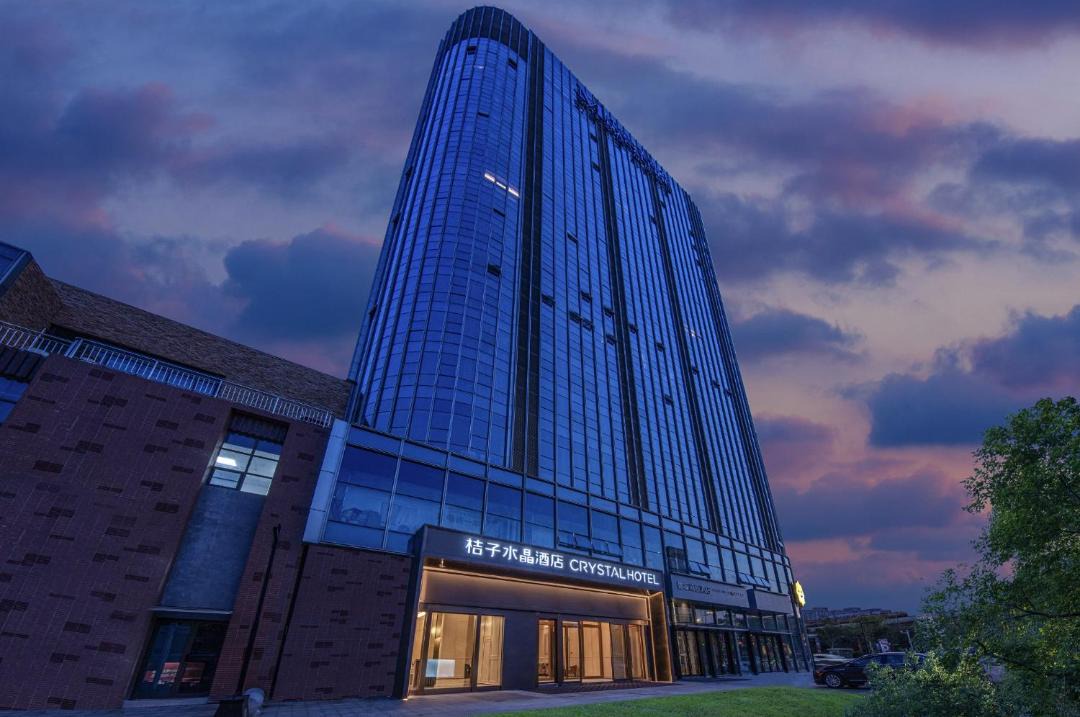 Photo of Buildings in Pukou