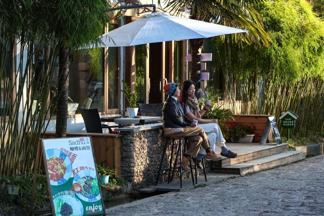 Photo of Others in Baisha Old Town