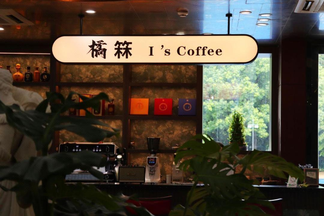 Photo of Others in Tangxiazhen