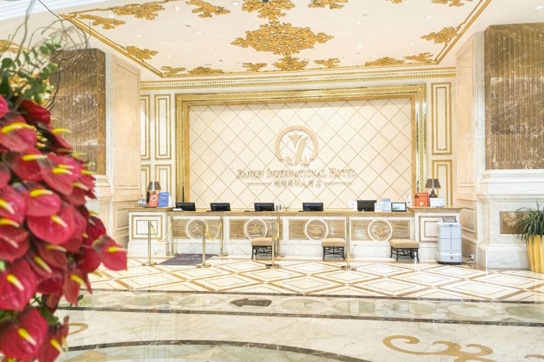 Photo of Others in Xuejiadao