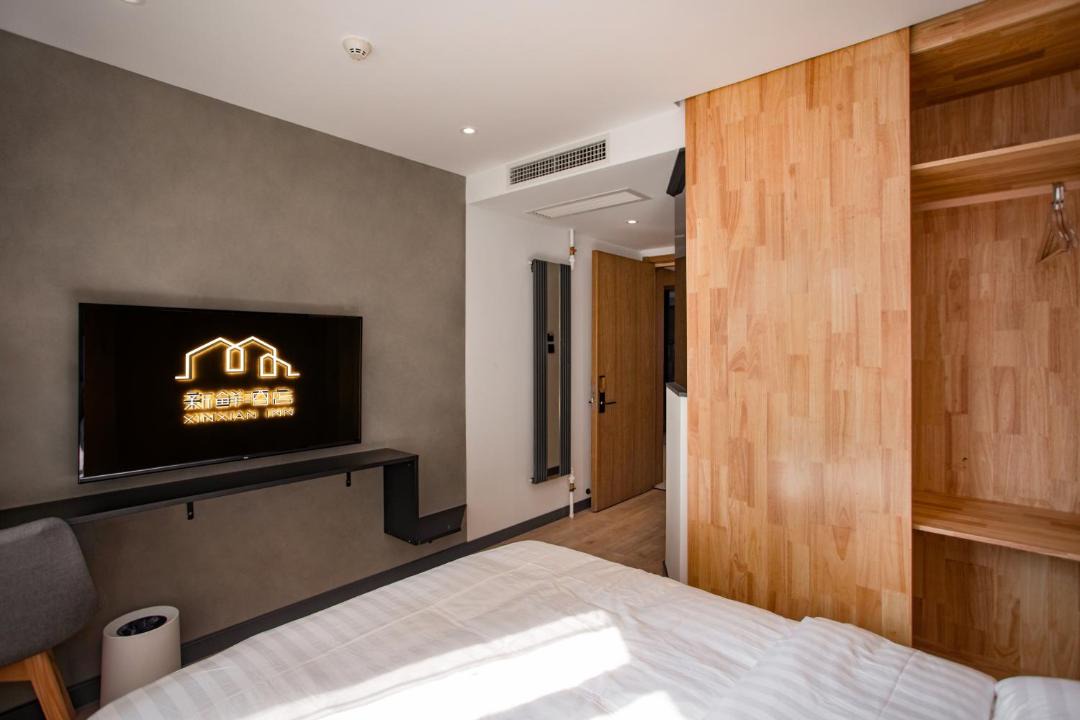 Photo of Bedroom in Chaoyangmen