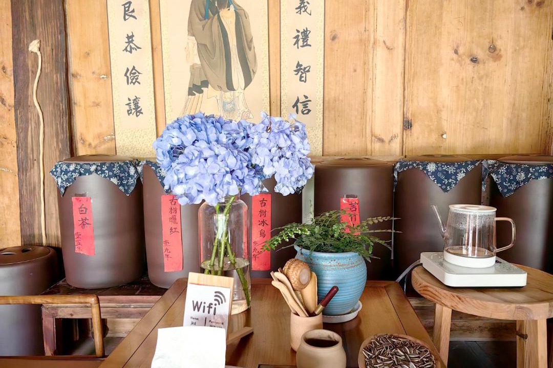 Photo of Others in Xizhou