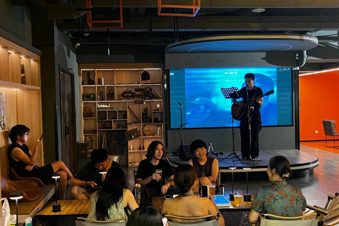 Photo of Others in Gu Su District