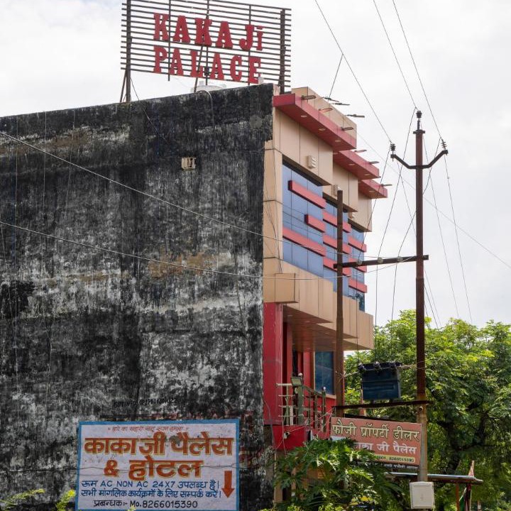 Photo of Buildings in Dhanauli