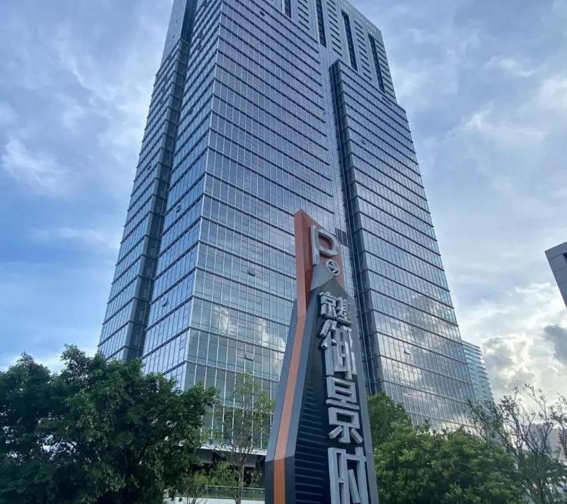 Photo of Others in Shenzhen