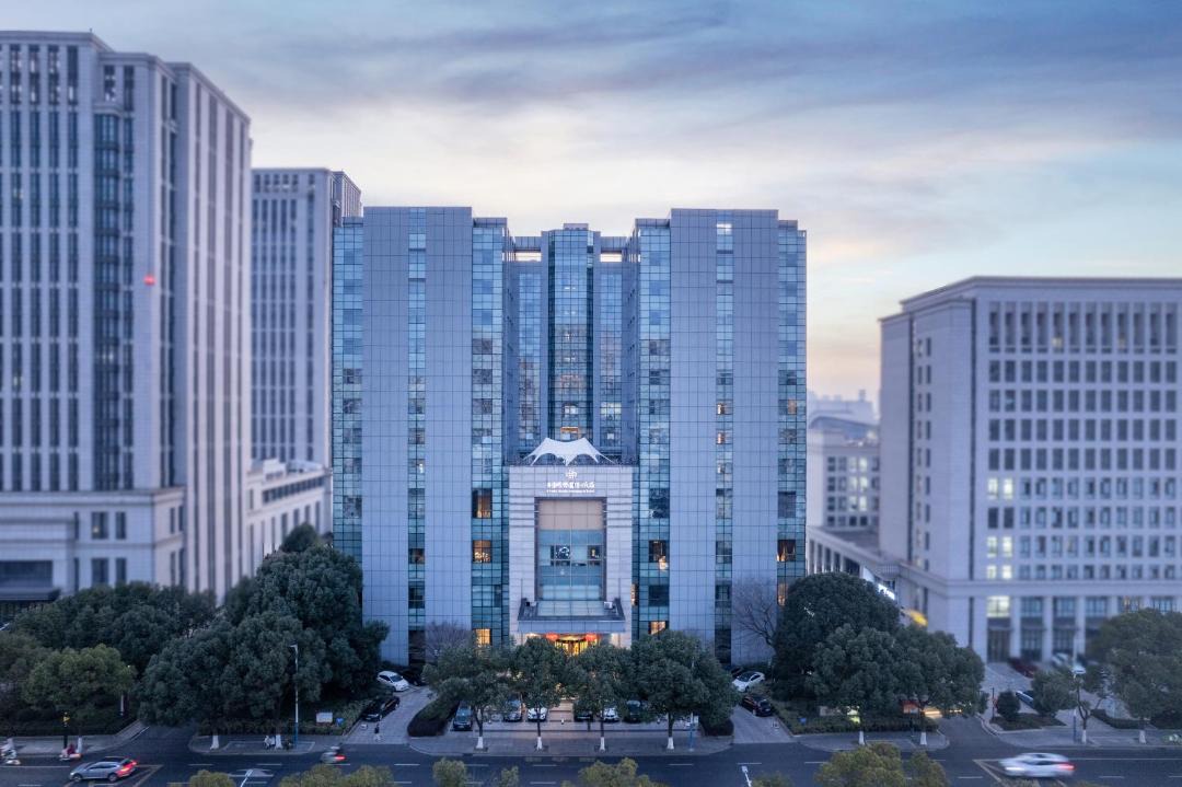 Photo of Buildings in Xinbei