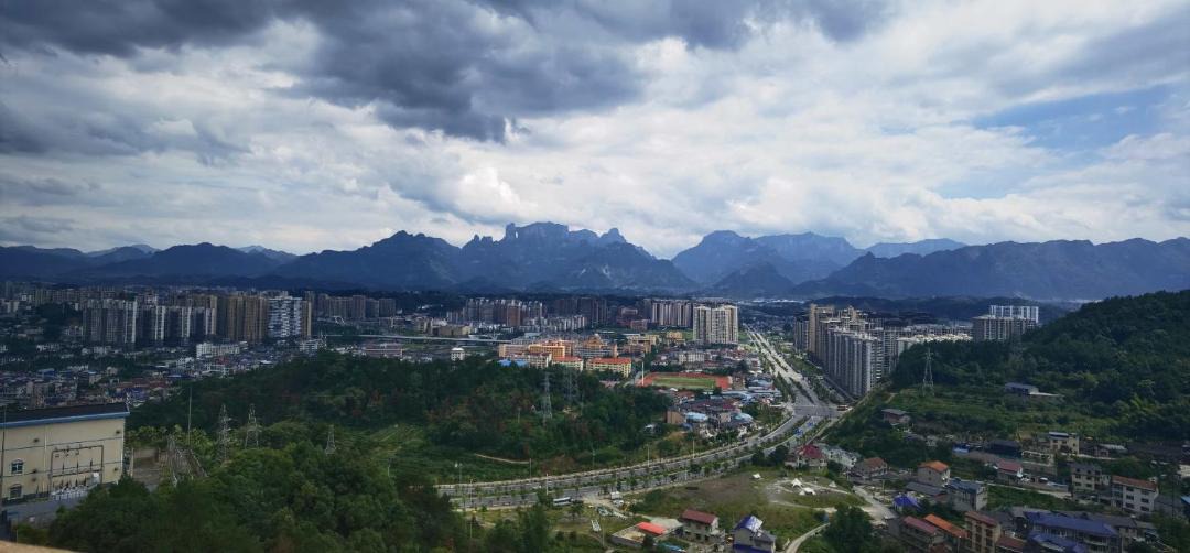 Photo of Others in Yongding