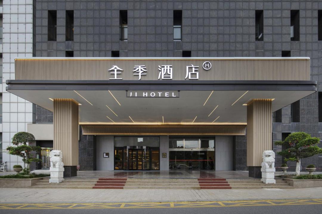 Photo of Others in Jiangning