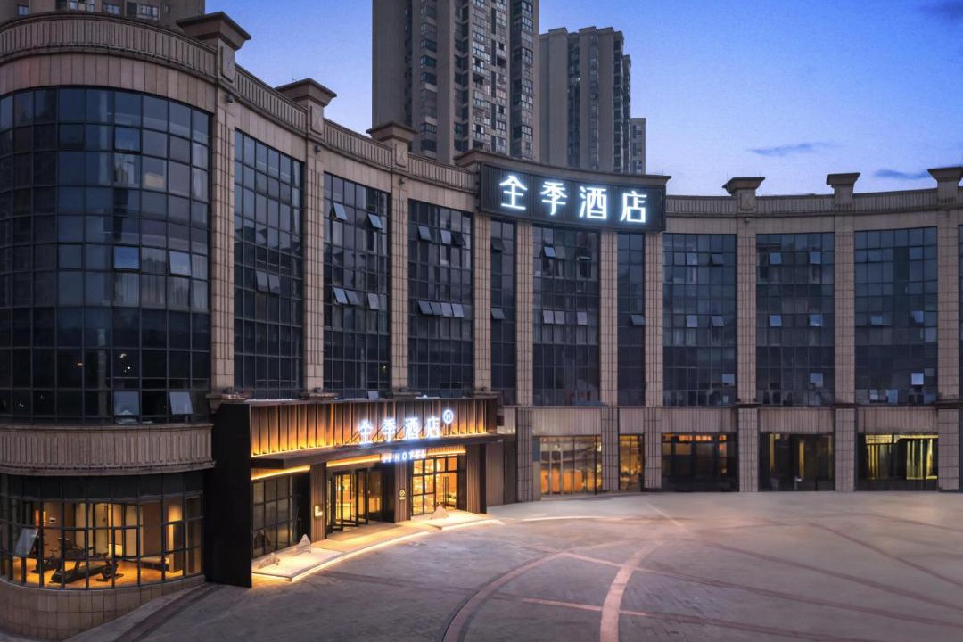 Photo of Others in Chongqing