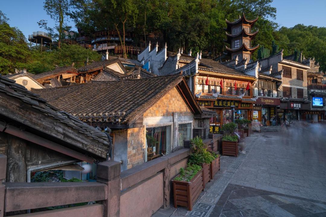 Photo of Others in Fenghuang