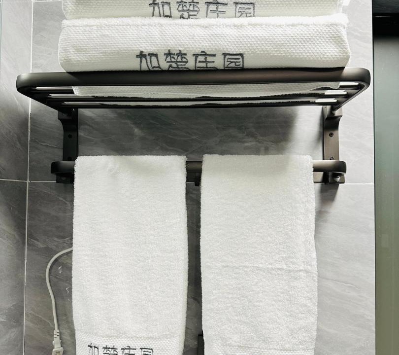 Photo of Bathroom in Garze