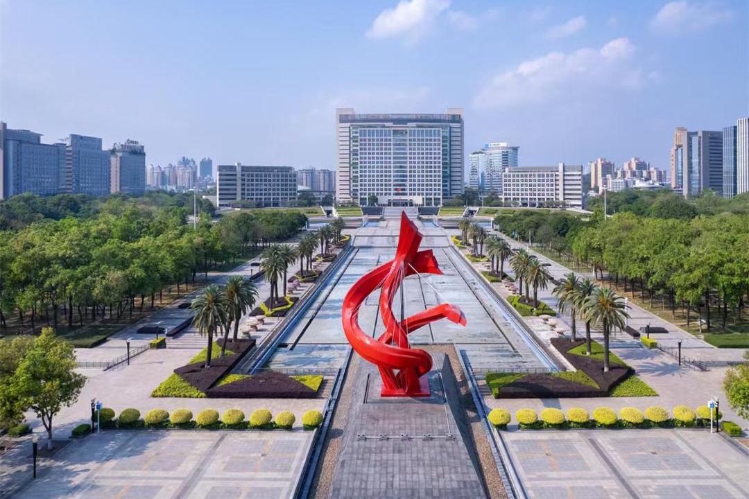 Photo of Others in Dongguan City Center