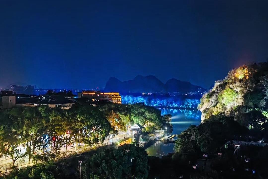 Photo of Others in Guilin City Centre
